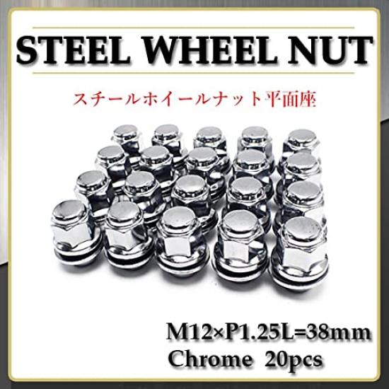 

Wellvie Плоские колеса M12 x Стальные гайки для Mag Chrome 20 Изготовлены на заказ для и Fairlady Z Гайки, P1.25, Колеса, Насечка, Хромированные, Штук, Skyline, Fuga,