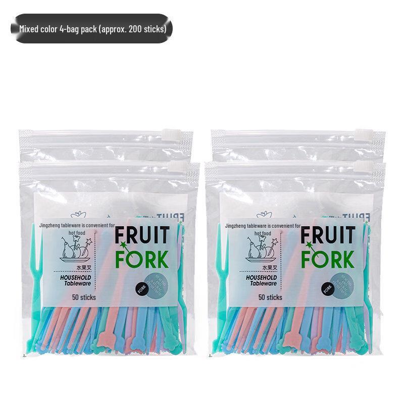 

ZISIZ Disposable Fruit Fork & Pick Set