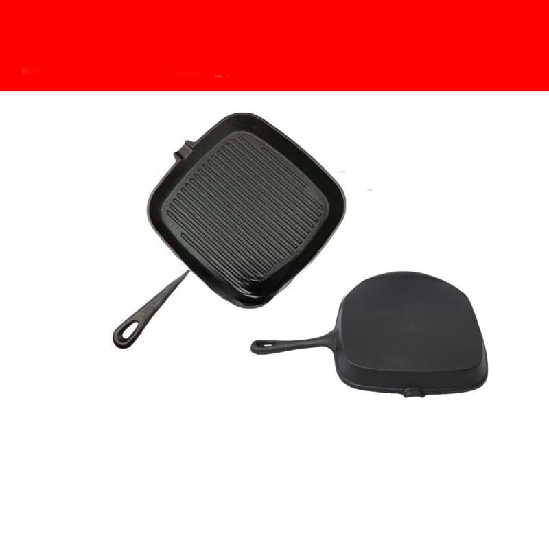 Lilang Cast Iron Striped Steak Frying Pan