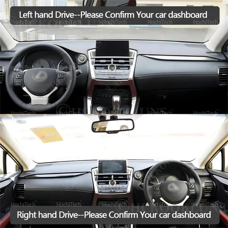 For Lexus NX NX200t NX300h NX200 NX300 200t 300h 2015~ Dashboard Cover Avoid Light Pad trument Platform Cover Mat Carpet