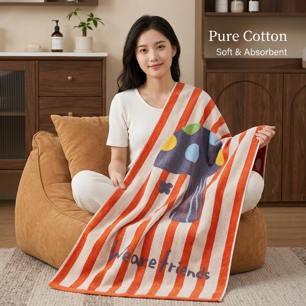 Large Grade A Yarn-Dyed Jacquard Cotton Bath Towel - Thick, Absorbent, Adult Style