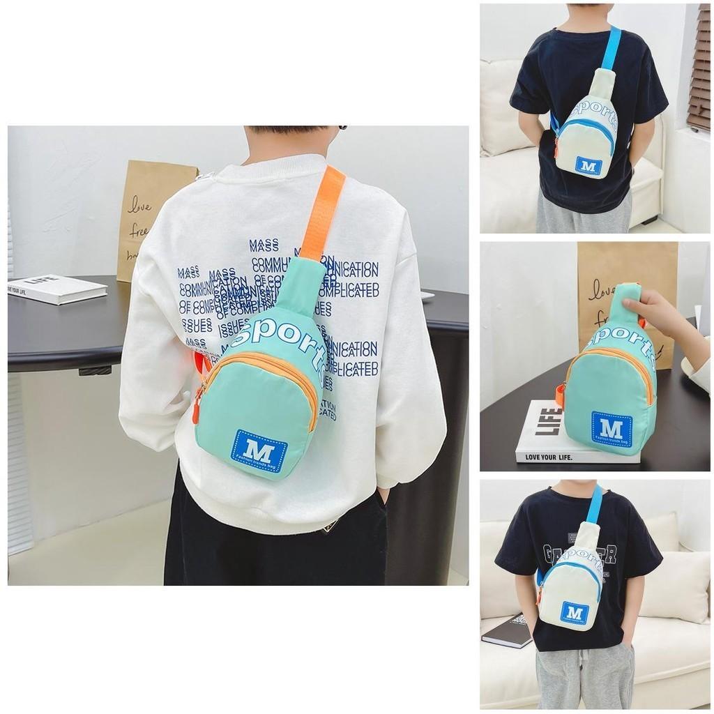 Kids Shoulder Bag Fashionable Korean Style Coin Purse For Boys And Girls Cool Letter Print Anti-theft And Lightweight