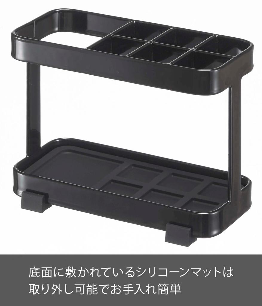 Yamazaki Jitsugyo Tooth Brush Stand Black W11 X D5 X H8cm Tower Toothbrush Stand Washroom 6803 (Yamazaki) Approx.