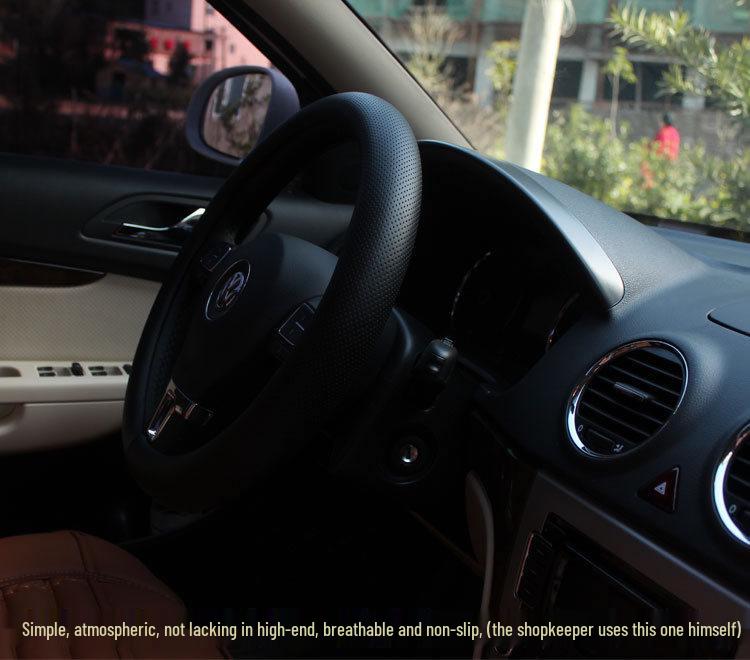 Perforated Breathable Leather Steering Wheel Cover - All-Season, Simple Design
