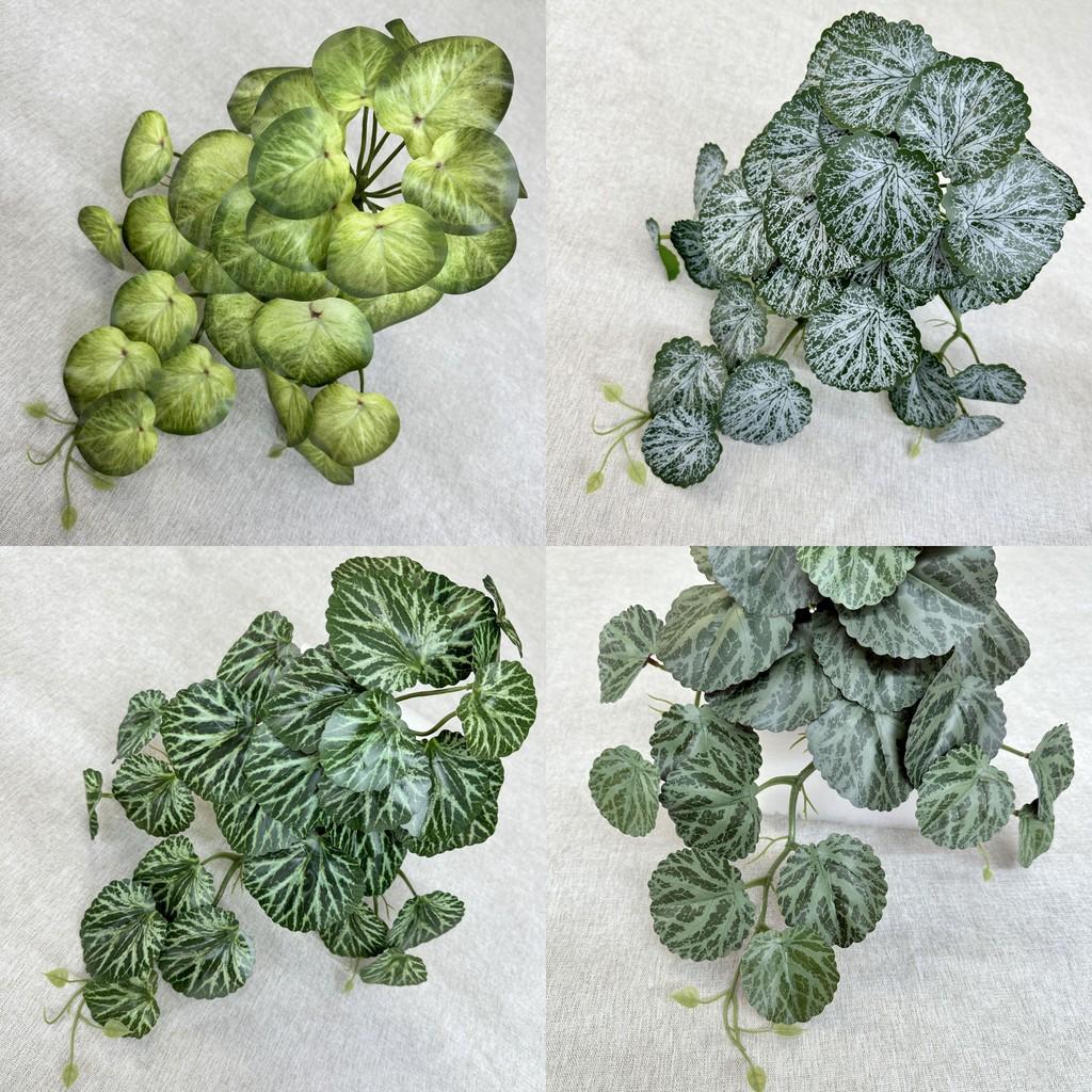 Artificial Silk Greenery Wall Hanging For Wedding Decor And Home Photography