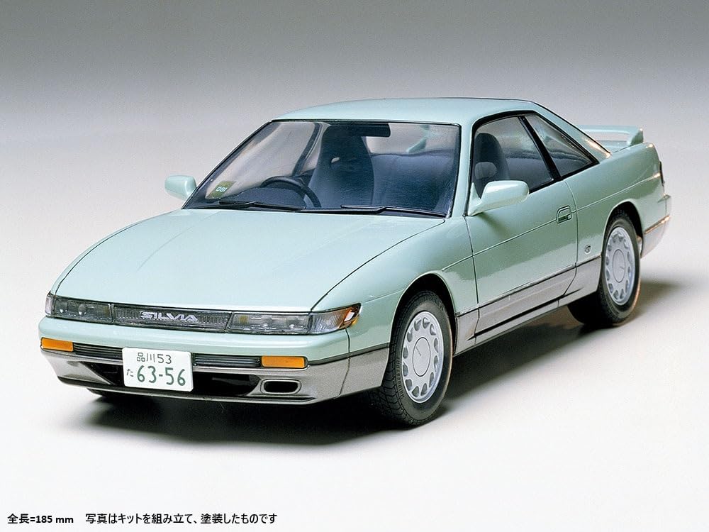 Tamiya Sports Car Series 78 Nissan Silvia Plastic Model Kit 24078 1/24 No. K's