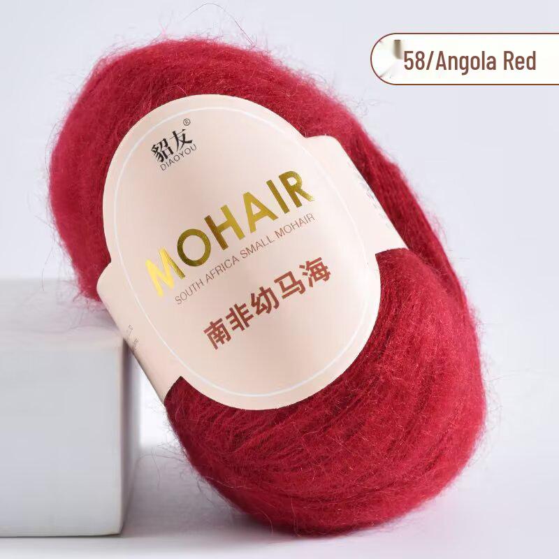 25g South African Super Kid Mohair Wool Yarn - Fine Spun Long Hair for Hand-Knitted Shawls