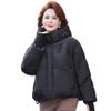Women's Stand Collar Short Down Puffer Jacket