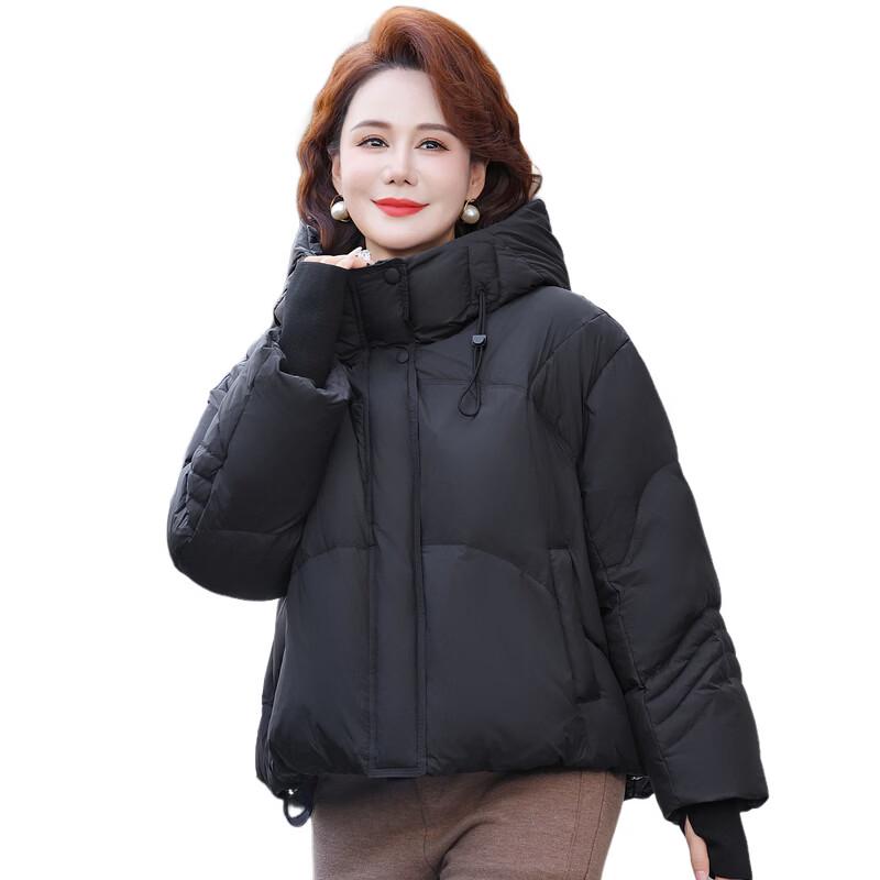 Women's Stand Collar Short Down Puffer Jacket