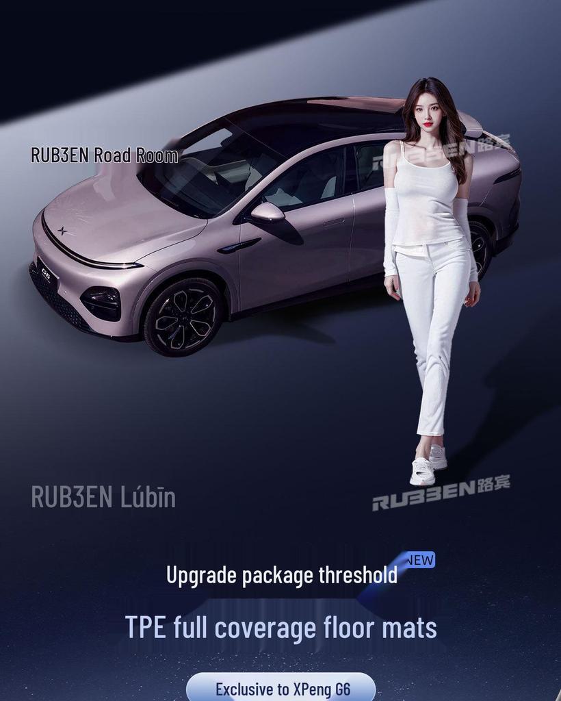 XPeng G6 Floor Mats & TPE Door Sill Covers: Special Carpets for Interior Modification & Car Accessories