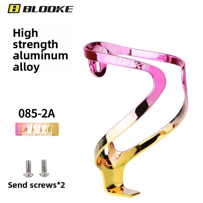 Bicycle Aluminum Alloy Kettle Holder, CNC Anodized Coloring Integrated Cup Holder, Suitable for Mountain Road Folding Bikes