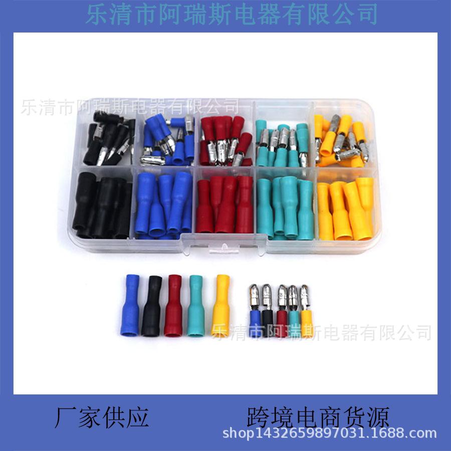 100-Piece Multicolor Bullet Male/Female Connectors Cold Crimp Wire Terminal Set