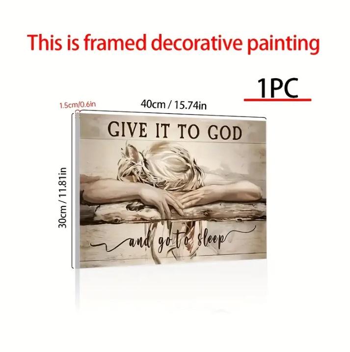 "To God" Inspirational Framed Canvas Wall Art with Rustic Wood Texture, Ready to Hang