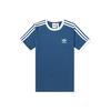 Originals Trefoil 3-Stripes Retro Tee Men Tops Ocean-Blue FM3772