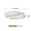 ZISIZ Stainless Steel Steamer Rack