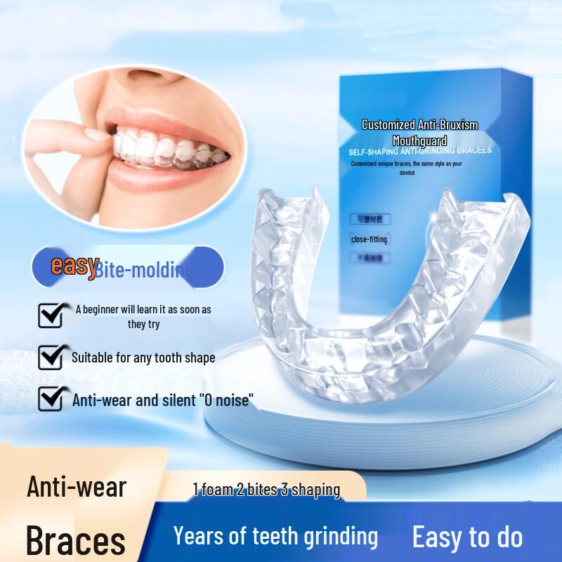 OWI Night Dental Guard