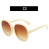 Exaggeration oversize Round Sunglasses Women Brand Designer Vintage Sun Glasses Ladies Korean Style Shades Eyewear