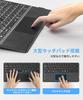 Omikamo Surface Pro Keyboard, Compatible with Surface Pro 8/9/10/X/11, JIS Standard Japanese Layout, Bluetooth 5.3, with Trackpad, 2 Pen Storage Slots