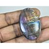 27X44X06MM Natural Purple Labradorite Spectrolite Oval Loose Gemstone 80Cts. D-429