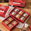 HUIWEN Joyful Reunion Dim Sum Gift Boxes