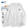 Men's Summer UV Protection Ice Silk Sun Protection Jacket