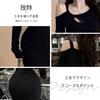 PHOLEEY Sexy Long Slim Black Long Korean Everyday Wear Women's Dress, Off-the-Shoulder, Fit, Dress, Autumn, Elegant, Sleeves, Style, Casual, Date,