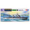 Tamiya 1/700 Waterline Series No.407 Japanese Navy Destroyer Hibiki Plastic Model 31407 Gray 21.8 Cm X 9.6 Cm X 2.8 Cm