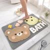 [Soft Absorbent Bath Rug] 1pc Plush Bear Bath Mat, Non-slip & Water-absorbent, for Bath, Sink and Shower; Great Xmas Gift.