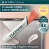 Rejuderma EX Crema Riparatrice – Crema Lenitiva Rapida & Ripristino Barriera Cutanea 20g