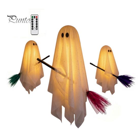 Flying Ghost Trio for Porch 3 Pcs Halloween Decorations, Spooky Hanging with Broom, Decorations Large White Tree Yard Patio Decor Cozy Glow Lighting