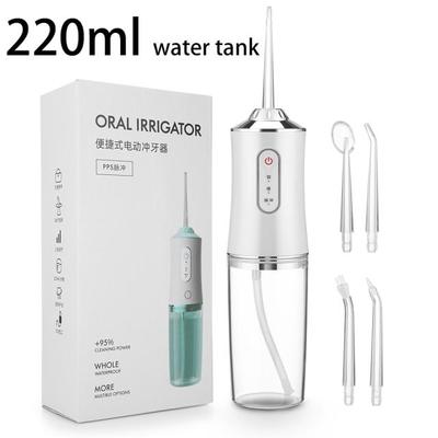350 ml/220 ml kabellose Munddusche, tragbare Wasser-Zahnseide, USB wiederaufladbar, Wasserstrahl, Zahnseide, Zahnstocher, Bucal, 5 Strahlspitzen, 3 Modi
