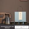 Ceramic Guochao Guyun Kuaike Cup Travel Tea Set Light Luxury Portable One Pot Four Cups Car Printing