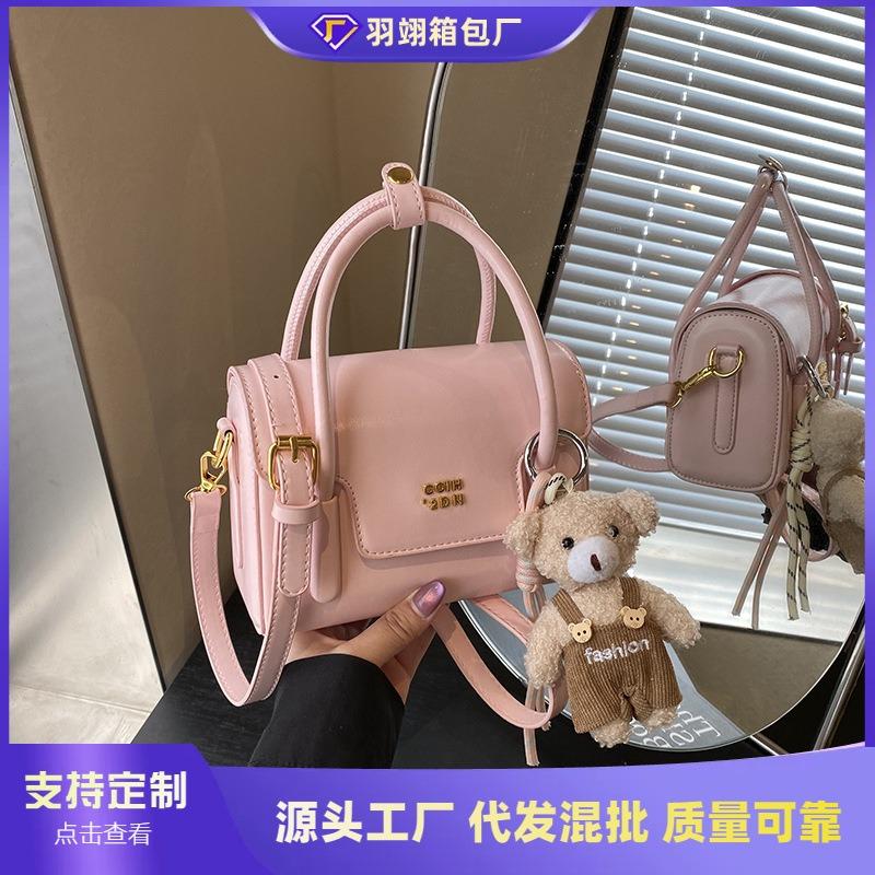Portable Small Bag Women's New High-end Niche Messenger Bag Fashionable Versatile Small Square Bag