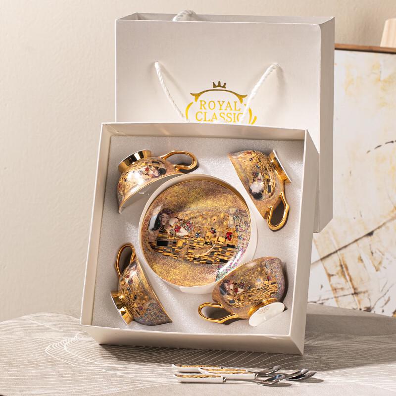 European Egyptian Ceramic Coffee & Tea Set