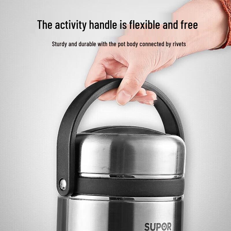 SUPOR 1.9L 304 Stainless Steel Insulated Food Container