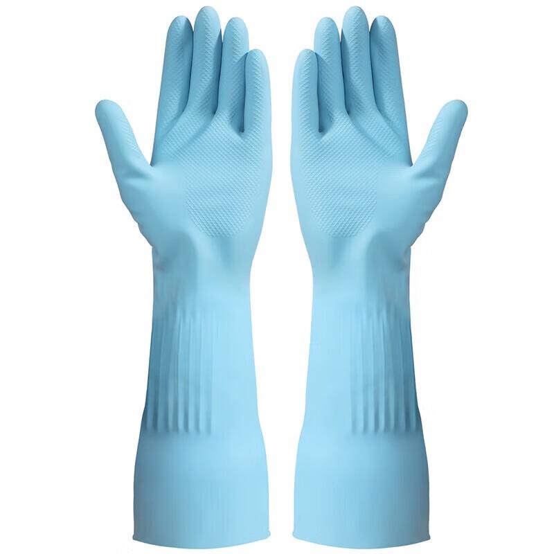 MARYYA Disposable Wide-Sleeve Cleaning Gloves
