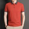 Men's New Summer Solid Color Short-sleeved T-shirts for Young and Middle-aged Fashionable Thin Business Lapel Polo Shirts