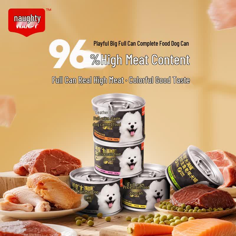 Wanpy Dog Wet Food Cans