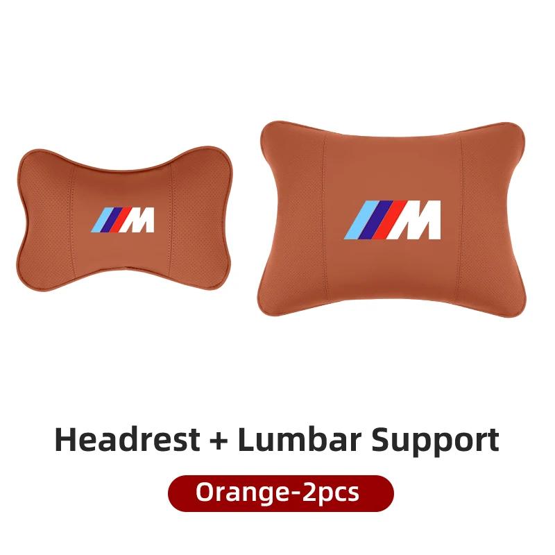 2025 Hot Car Seat Lumbar Neck Pillow Headrest Cushion Waist Interior For BMW X1 X2 X3 X4 X5 X6 X7 G20 G30 6GT E46 E90 E60 F10 E3