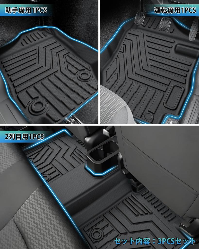 Cartist 3D Floor Mats for Jimny Nomad JC74 Manual JIMNY NOMADE JC74W Wagon 2025 Present and TPE Custom Easy Protective Car Set for and Second Row