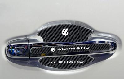 Alphard Door Handle Protector, Alphard Car Door Handle Scratch Protection Film, Newest Carbon Style,