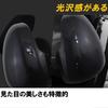 Felimoa Carbon Fiber Side Mirror Covers for Prius 30 Series
