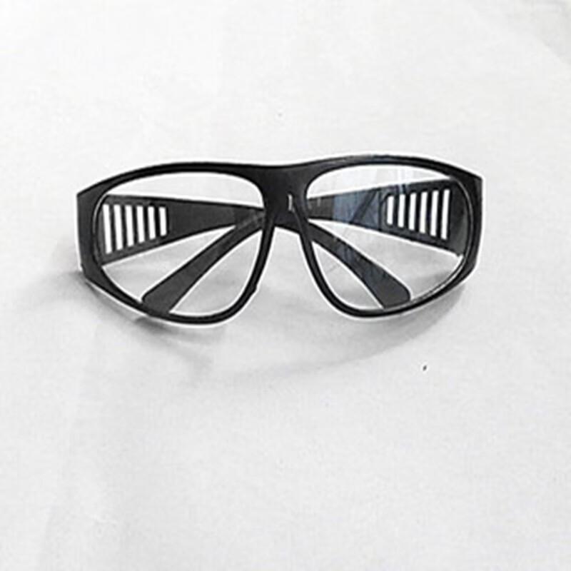 WEZHO Protective Welding Safety Glasses