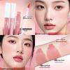 Mingxi Zhi Multi-color Liquid Blush Stick: Highlighter, Contour & Brightening