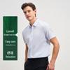 EMZ Erdos Men's Lyocell Blend Easy-Care Short-Sleeve Shirt