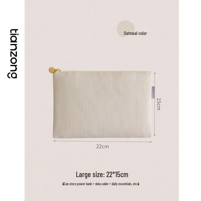 OLOMM Портативная мини-косметичка