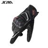 Full Finger Motorcycle Gloves Men Women Genuine Leather Anti-Slip Shock Absorption Breathable Outdoor Riding Gear