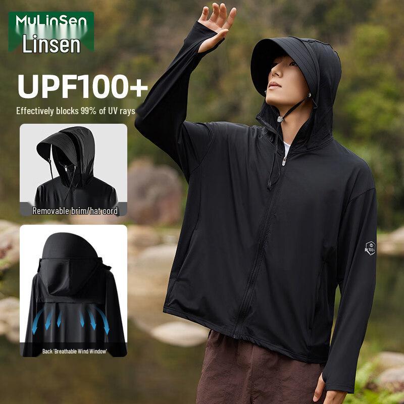 MULINSEN UPF100+ Ice Silk Anti-UV Sun Jacket