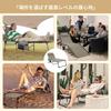 KingCamp Summer Bed Folding Bed Cot 3way Simple Bed Outdoor 5 Adjustable Levels Comfortable Beach Chair 600D Oxford Load Capacity 120kg Small Items