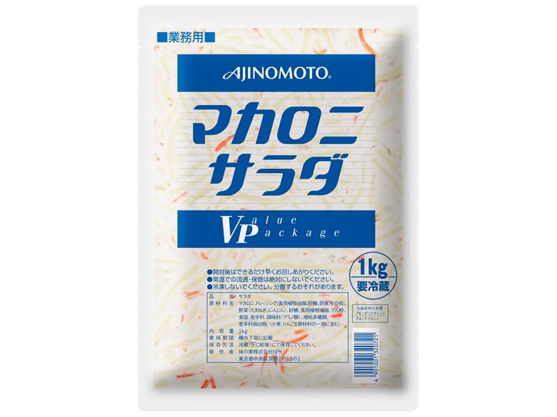 

Макаронный салат Ajinomoto VP 1 кг охлажденный 5 комплектов